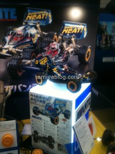 tamiya_fair_2010_avante