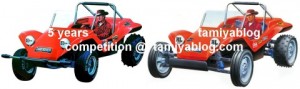 tamiyablog_5_years_competition