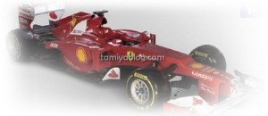 tamiya-58559