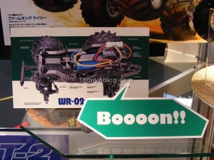 tamiya-nuremberg-fair-2013 058