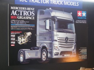 tamiya-nuremberg-fair-2013 102