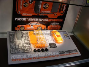 tamiya-nuremberg-fair-2013 298
