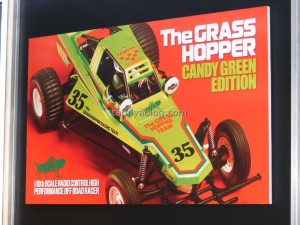 tamiya-nuremberg-fair-2013 349