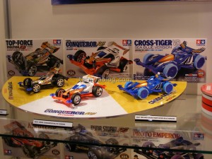 tamiya-nuremberg-fair-2013 364