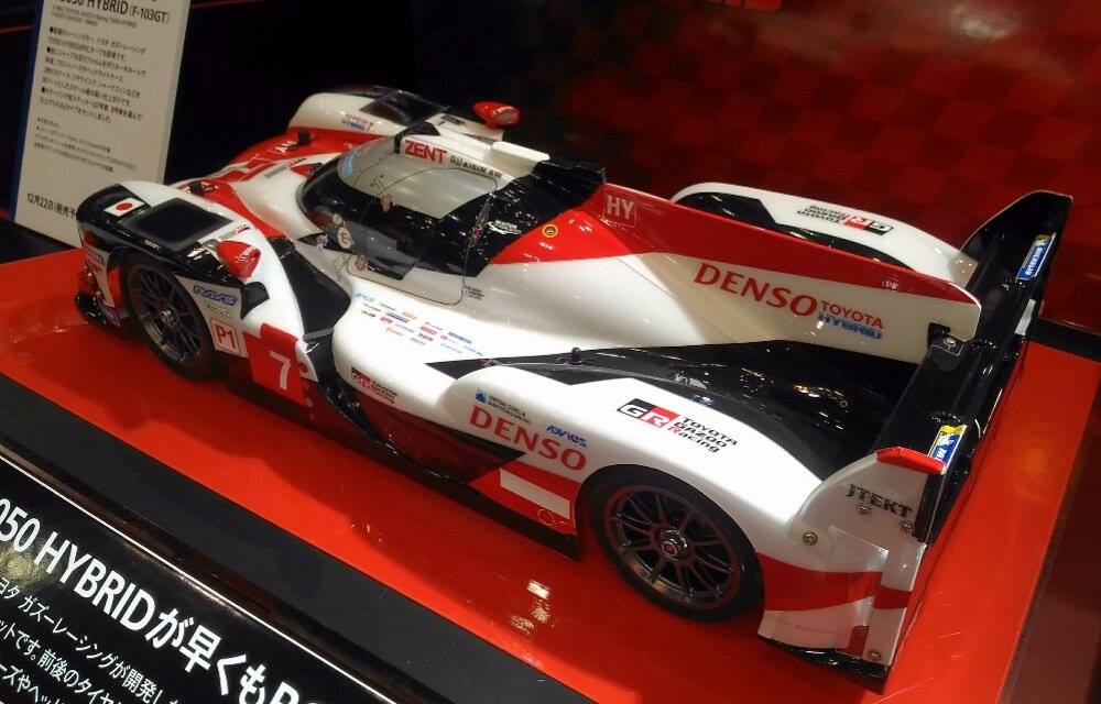 tamiya toyota gazoo racing ts050 hybrid f103gt