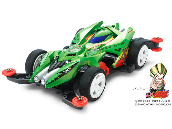 Introducing The Dash Yonkuro Bakuso Brothers Let S Go Related Tamiya Mini 4wd Tamiyablog