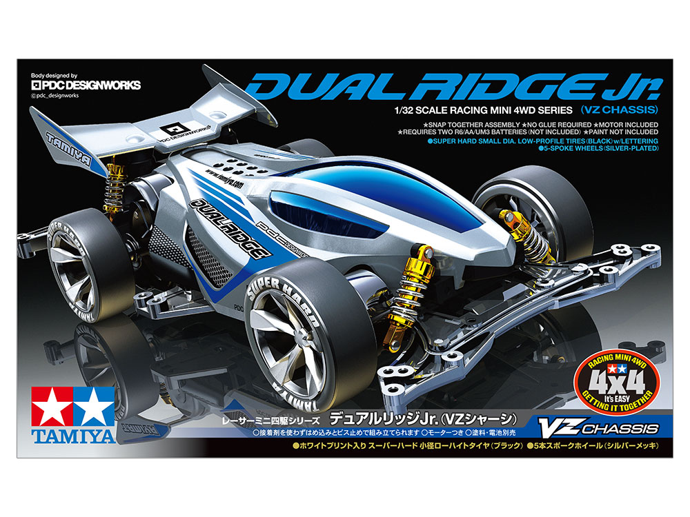 thumbnail image 2 of Tamiya 18097 1/32 Mini 4WD Car Kit - GR Yaris Jr, VZ Chassis, Unassembled 2 of 6