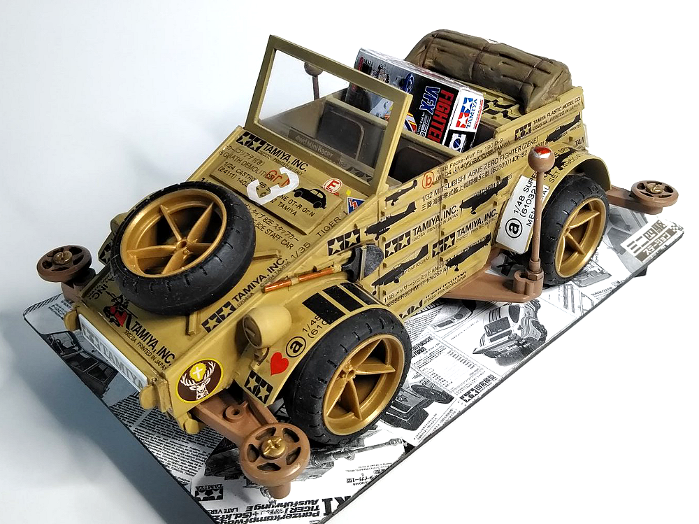 Winning works of the Tamiya Mini 4WD Japan Cup 2020 Concours d