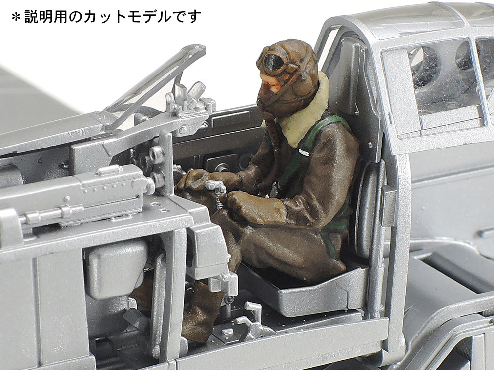 Scale Special Project Tamiya 25424 1/48 Kawasaki Ki-61-Ⅰ d