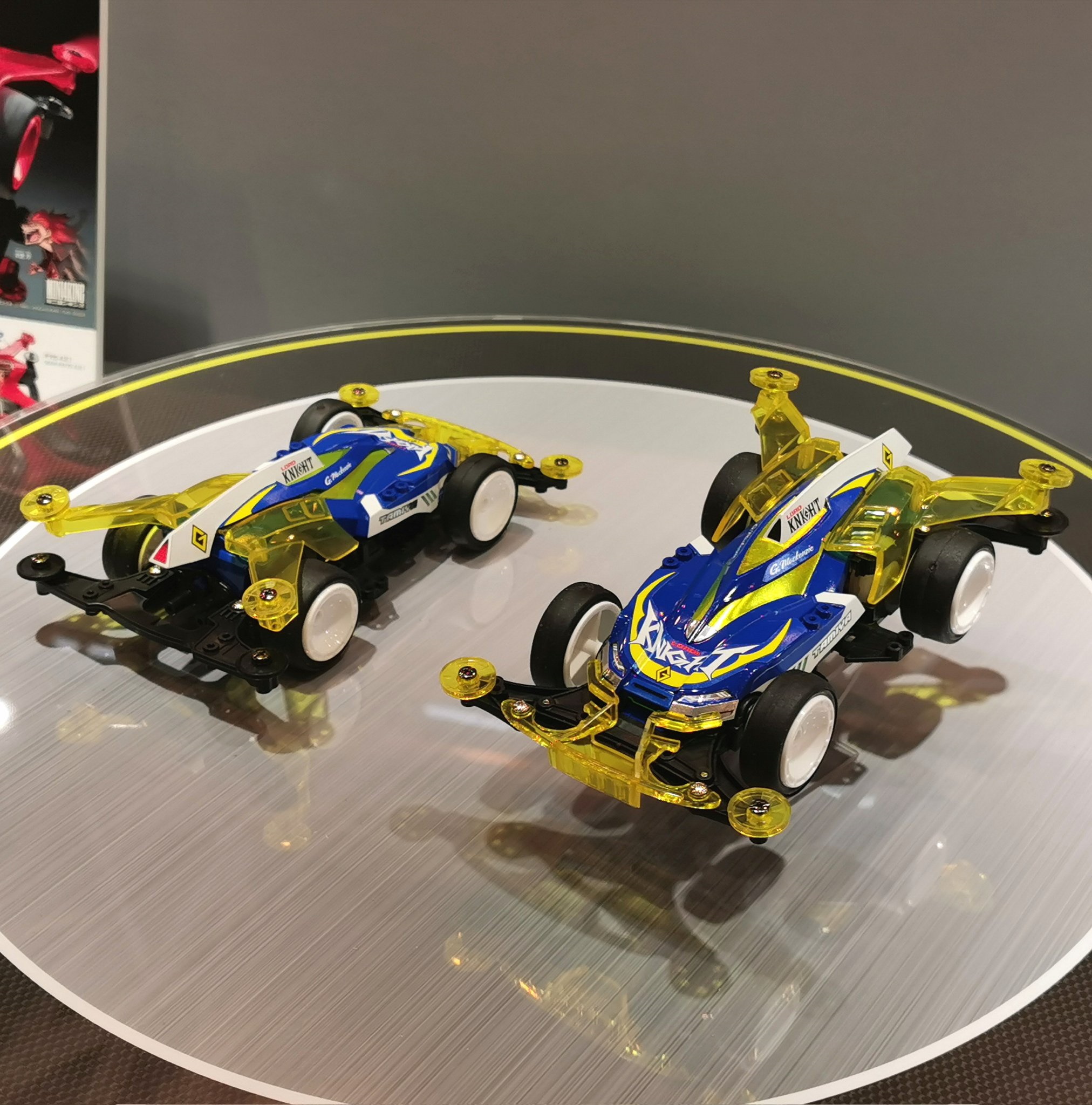 Tamiya: Lord Knight (VZ) - Laser Mini 4WD Series no.3 - Modellismo