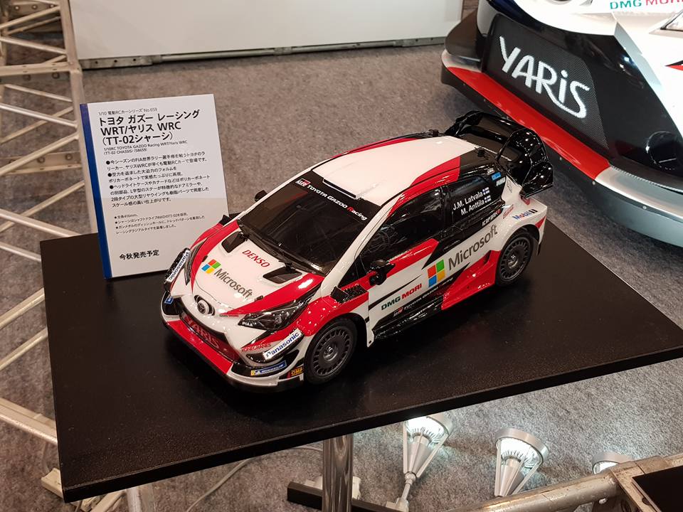 Tamiya cheap gazoo yaris