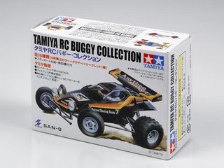 tamiya rc buggy collection