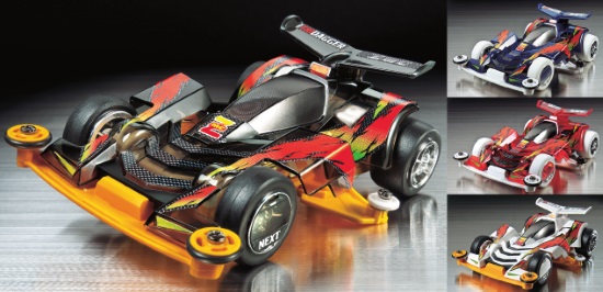 tamiya-92277