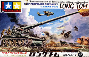 Tamiya Mokei Long Tom T-235 2