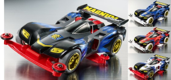 mini 4wd magnum series