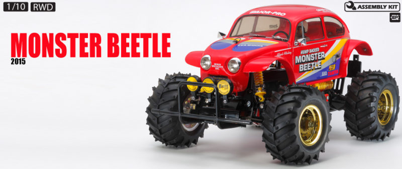 monster beetle 2015