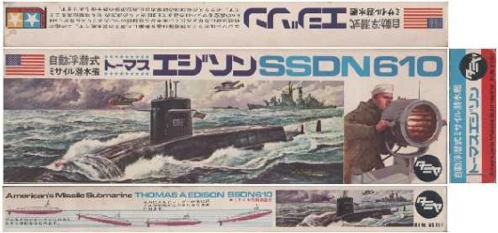 1966 Vintage Mokei Tamiya American Missile Submarine Thomas A. Edison SSDN610 (2)