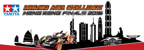 Tamiya Mini 4WD Asia Challenge 2016