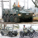 tamiya-jsdf