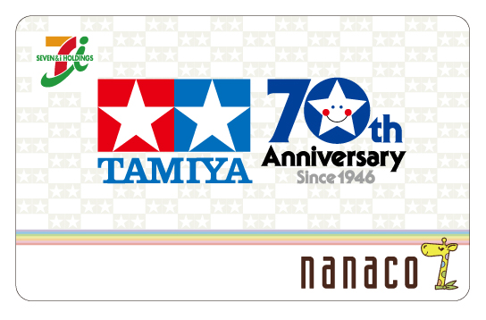 tamiya-nanaco-card-2016