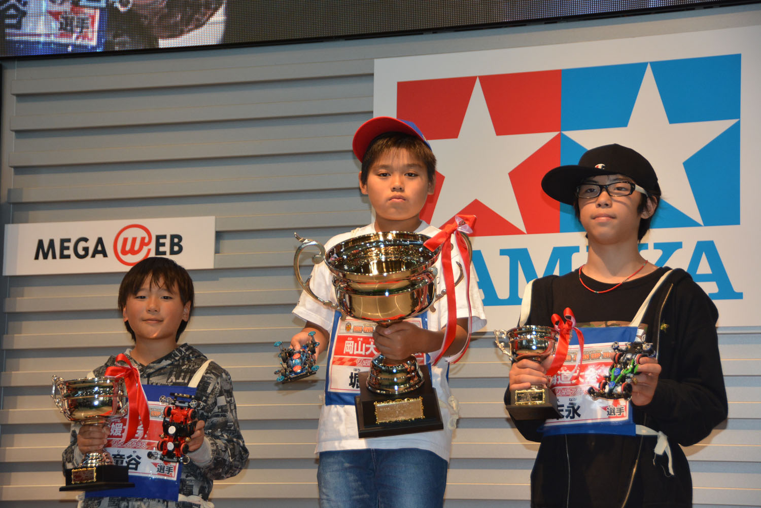 Tamiya Mini 4WD Japan Cup 2016 Finals Report - TamiyaBlog