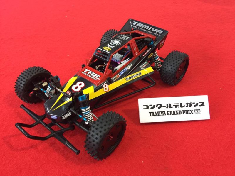 amazon tamiya rc cars