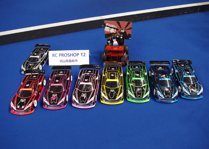 Tamiya Racing Trophy Tamiya Challenge Cup 2016 Finals - TamiyaBlog