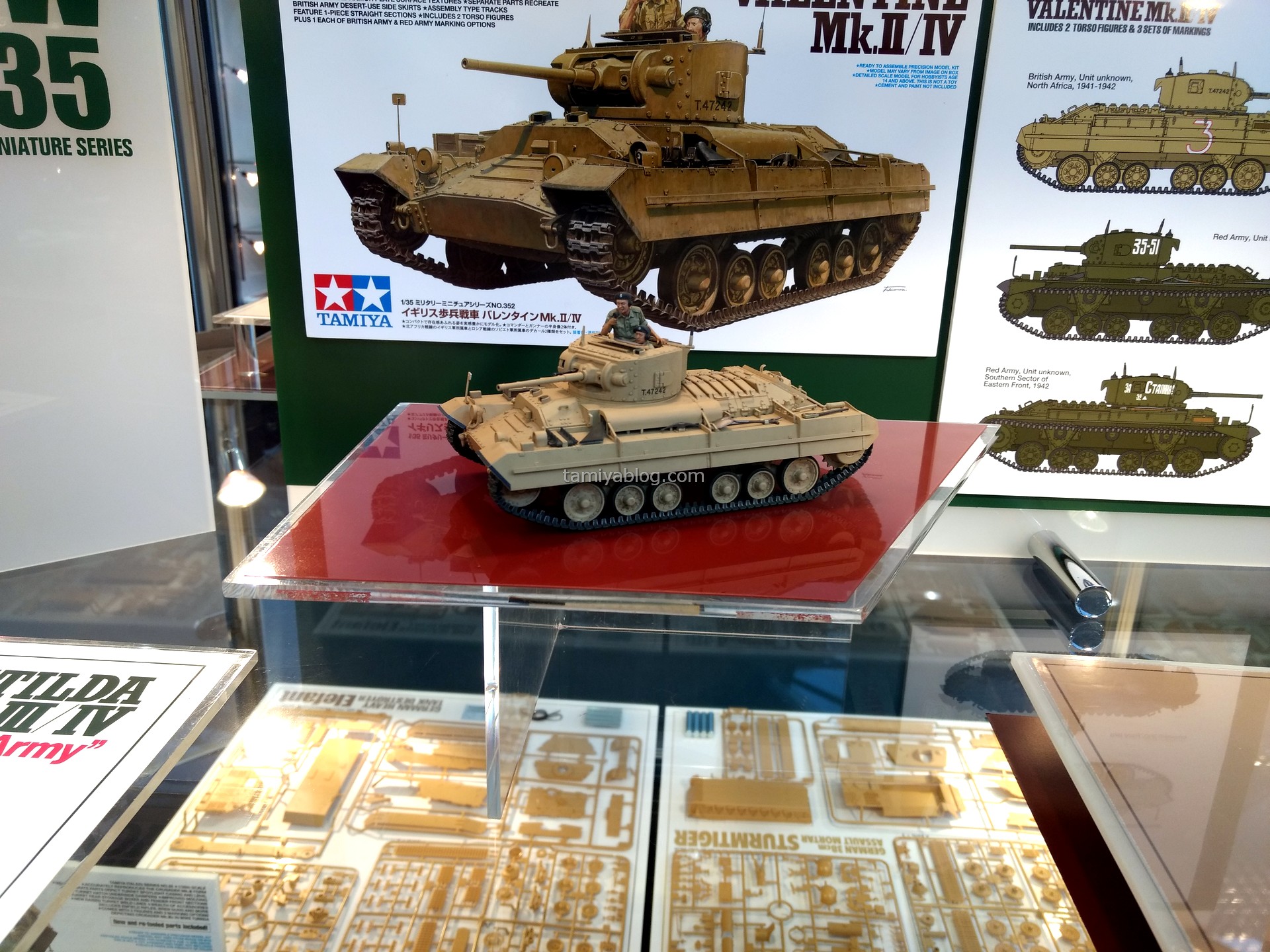 Nuremberg Toy Fair 2017 Tamiya Wow Blog