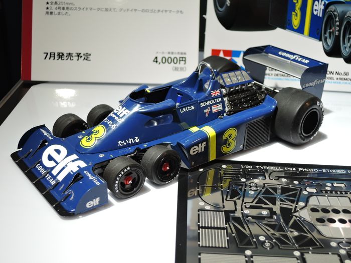 Tamiya 20058 Tyrrell P34 six wheeler 1976 Japan GP Kit 1//20