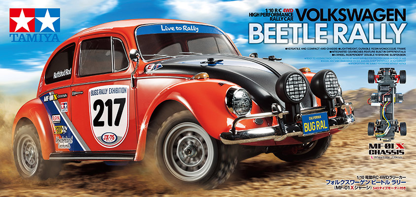 tamiya beetle rc