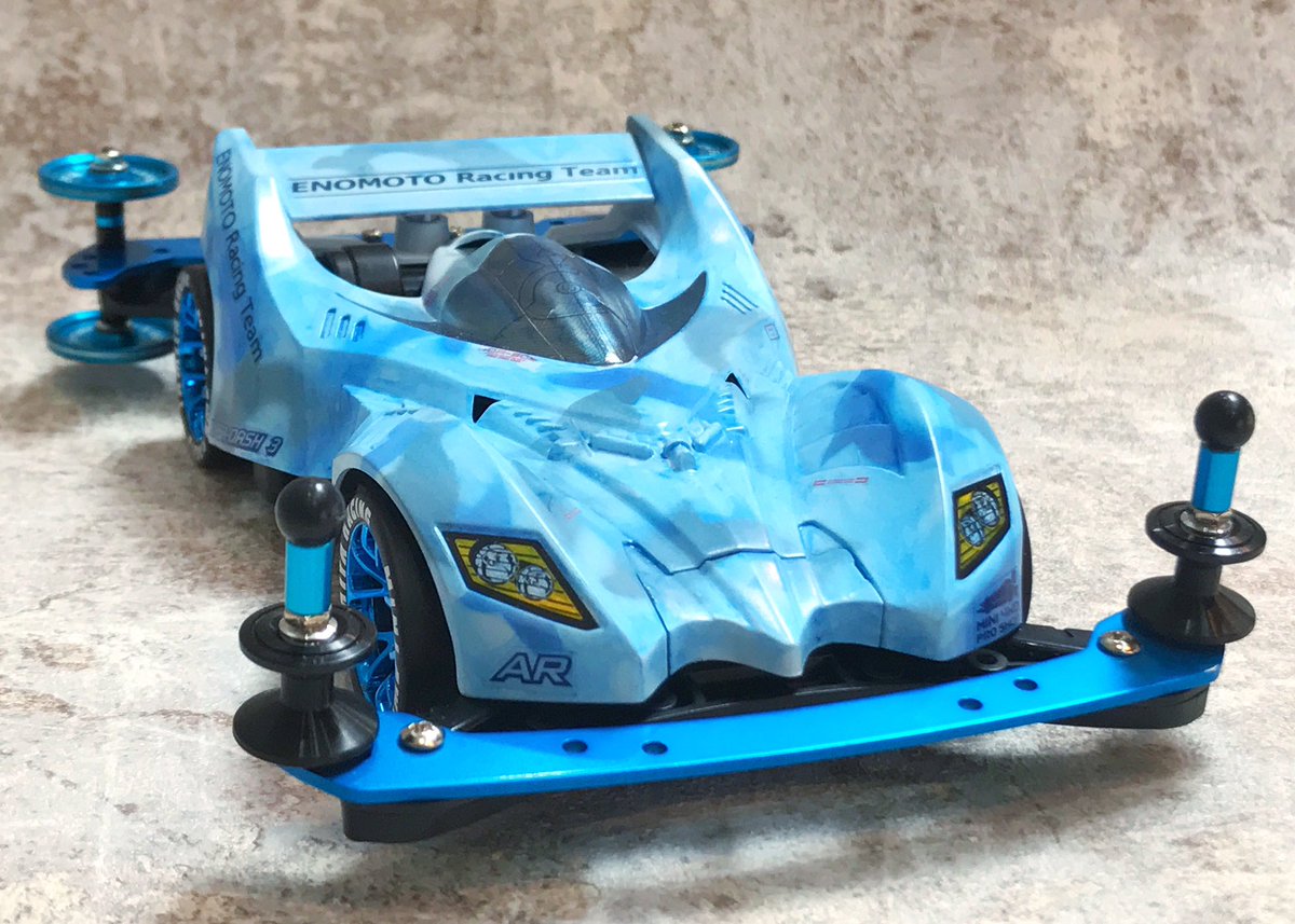 tamiya mini z