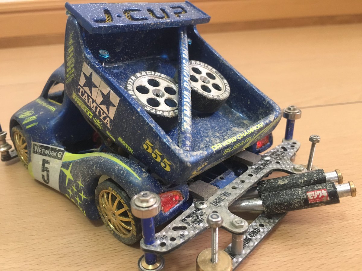 tamiya mini 4wd pit box