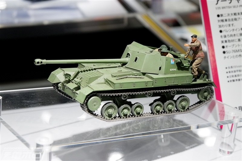 Tamiya static kits presented at 57th All Japan Model & Hobby Show (27