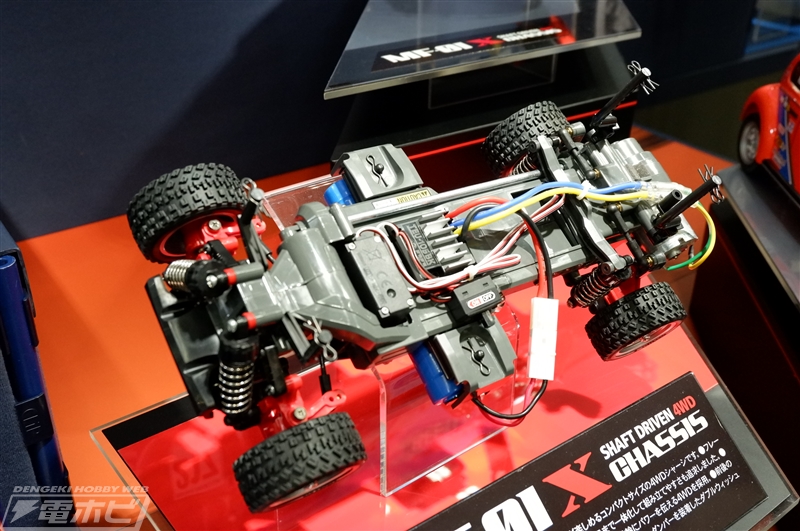 Tamiya static kits presented at 57th All Japan Model & Hobby Show (48