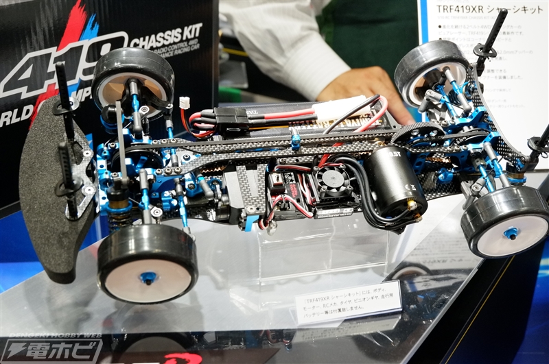 Tamiya static kits presented at 57th All Japan Model & Hobby Show (55