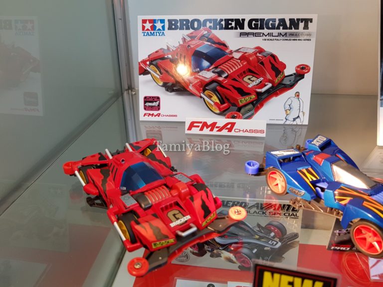 Tamiya 19451 GUN BLASTER XTO PREMIUM & 19452 BROCKEN GIGANT PREMIUM FM