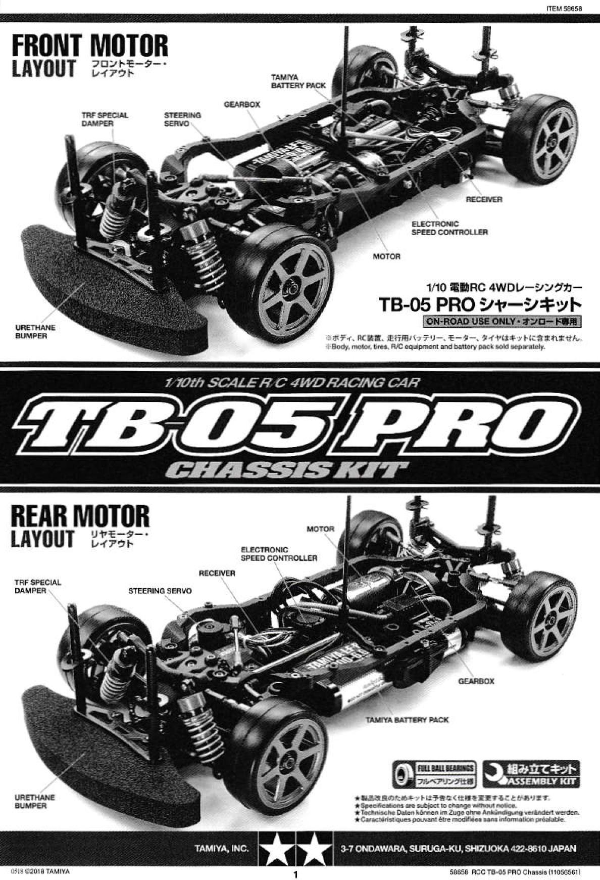 Tamiya 58658 1/10 RC TB-05 Pro Chassis Kit Assembly Manual