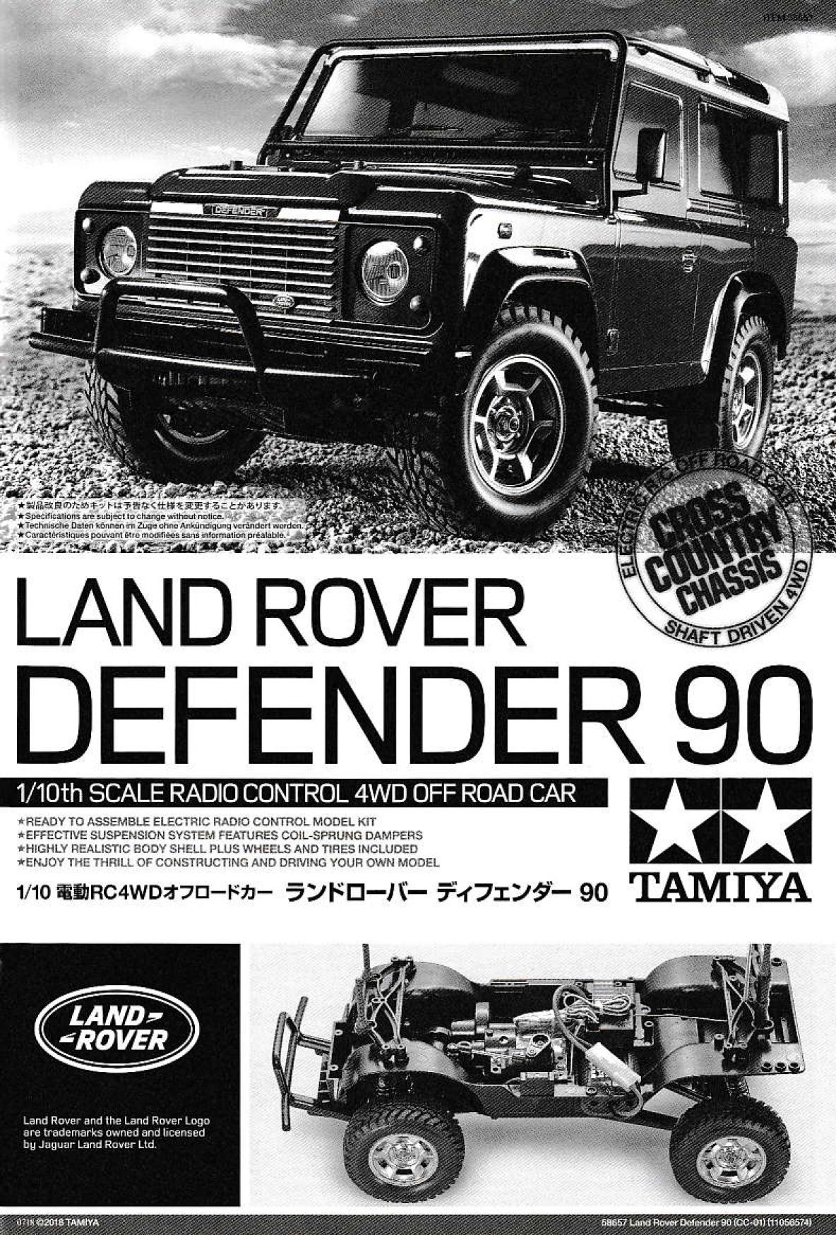 tamiya land rover defender 90