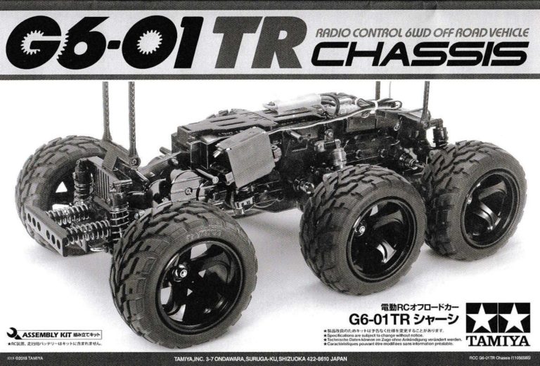 tamiya trf419 xr