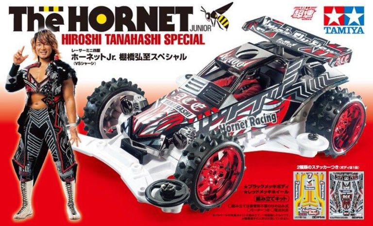tamiya mini hornet