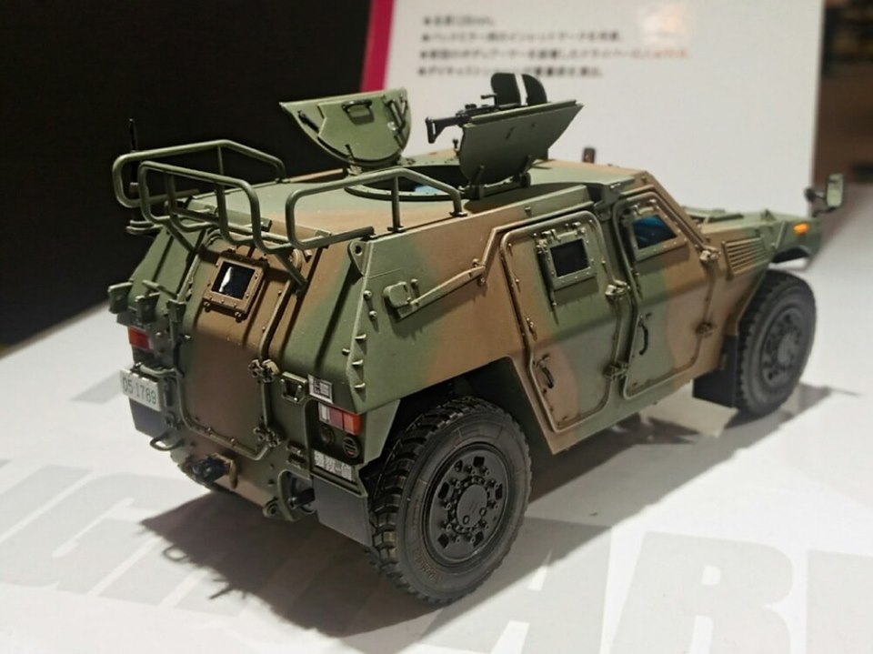 More detail photos of new Tamiya 1/35 Japan Ground Self-Defence Force