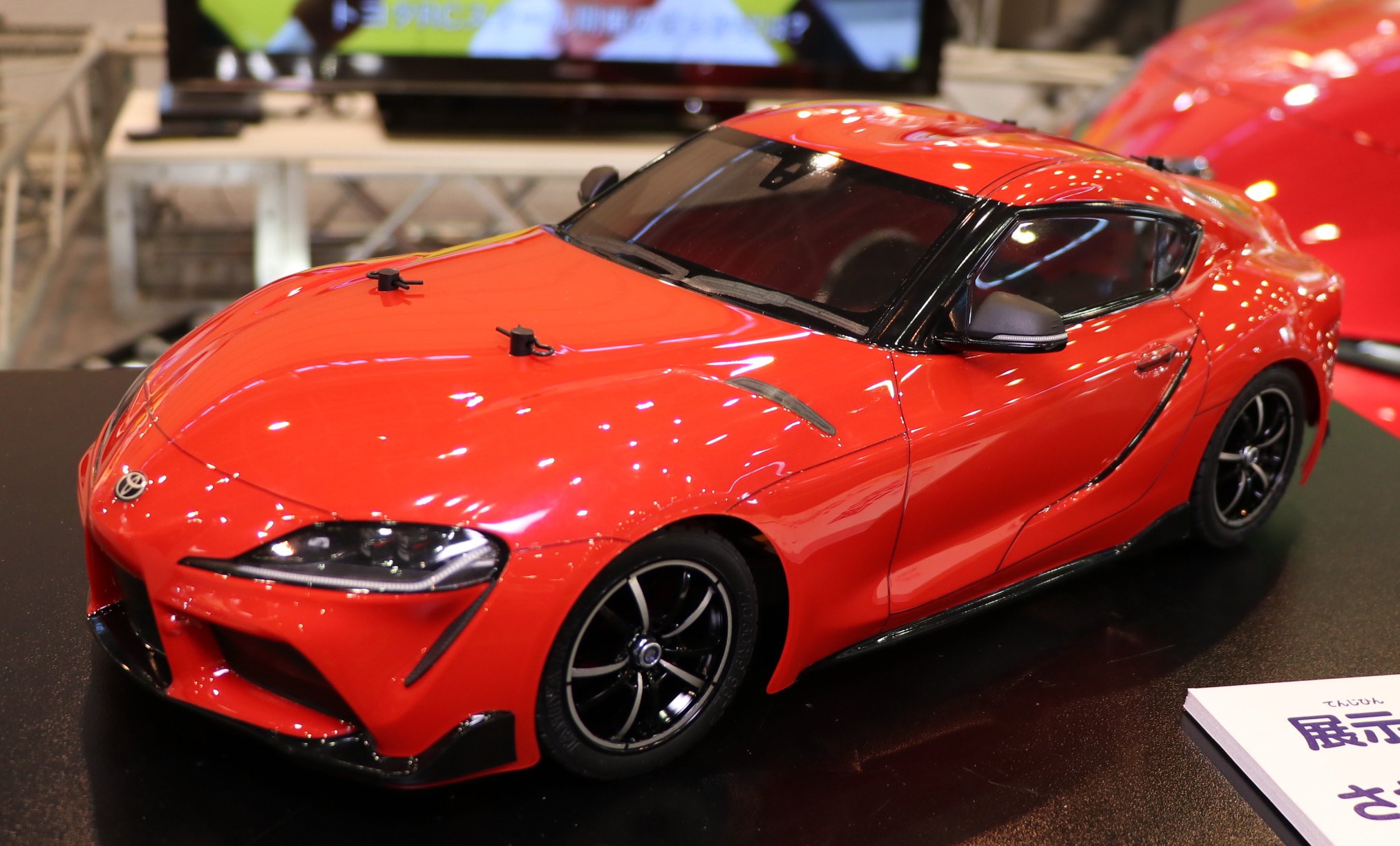 toyota supra rc car body