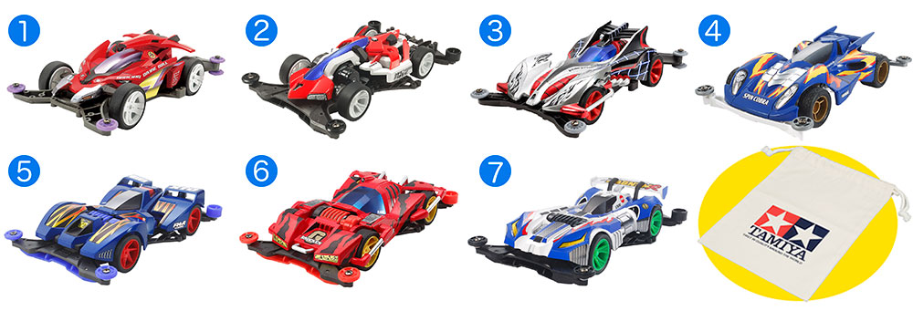 Tamiya Card New Member Campaign Japan Only Tamiyablog