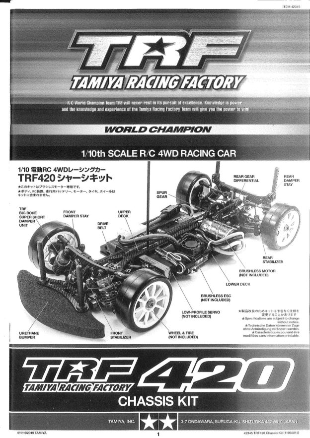 Tamiya 42345 TRF420 Chassis Kit assembly manual TamiyaBlog