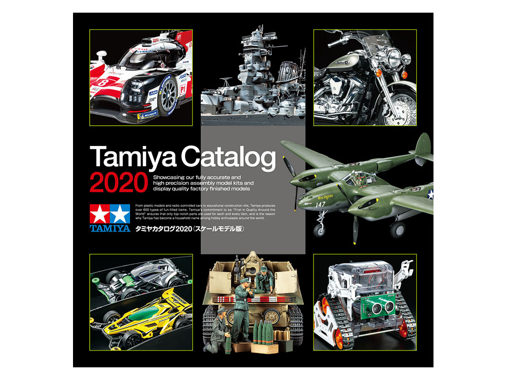 Tamiya Catalog 2022 (Catalogue) Page by Page 