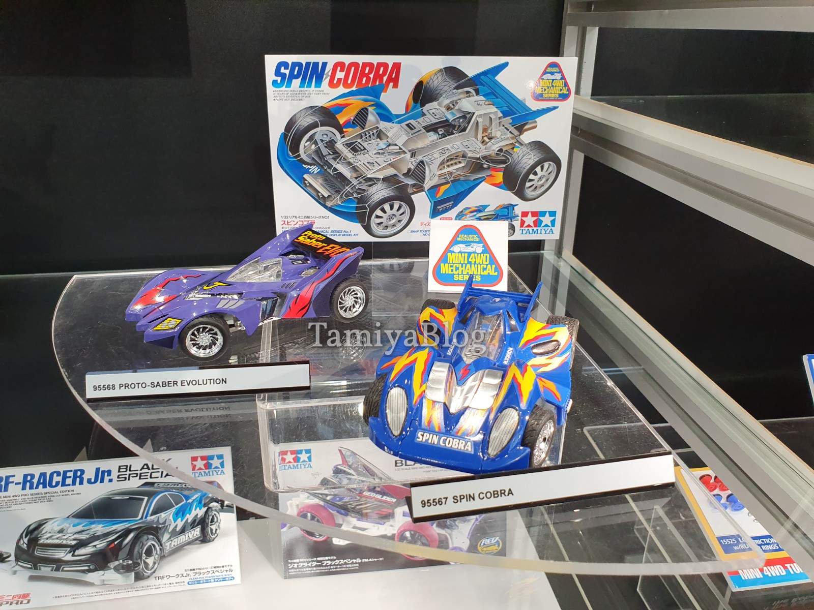 Tamiya Mini 4WD Special Project Product Real Mini 4WD Spin Cobra Plastic  Model (Display Model) 95567