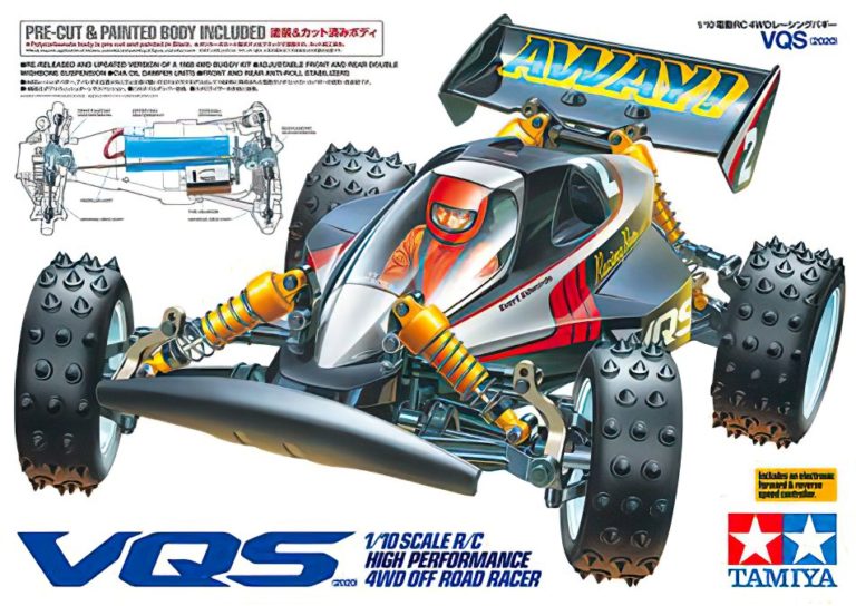 tamiya novafox 2020
