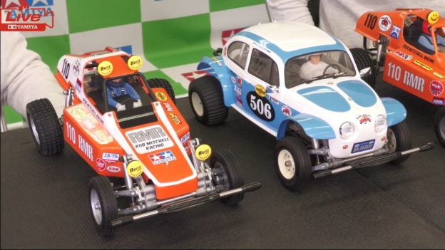 tamiya rc history