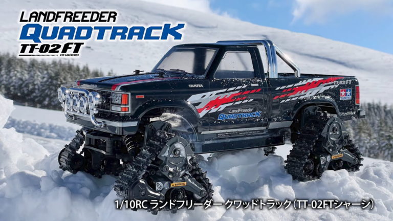 tamiya arocs 56366