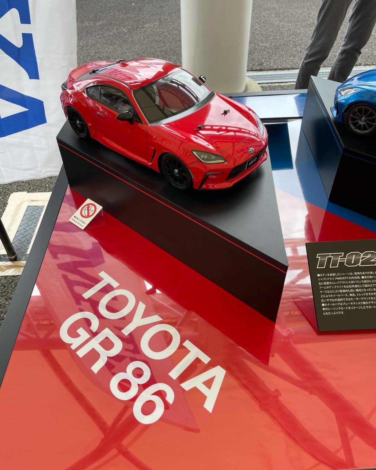 First photos of new Tamiya RC car releases Toyota GR 86 and Subaru BRZ ...